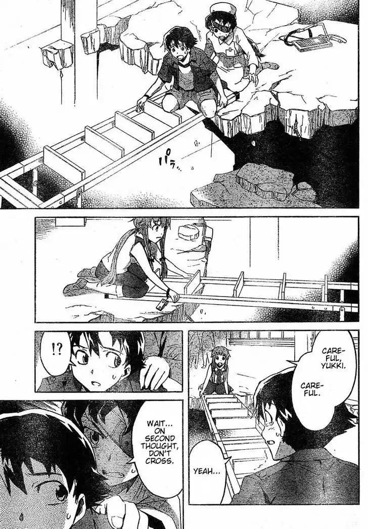 Mirai Nikki Chapter 21 25